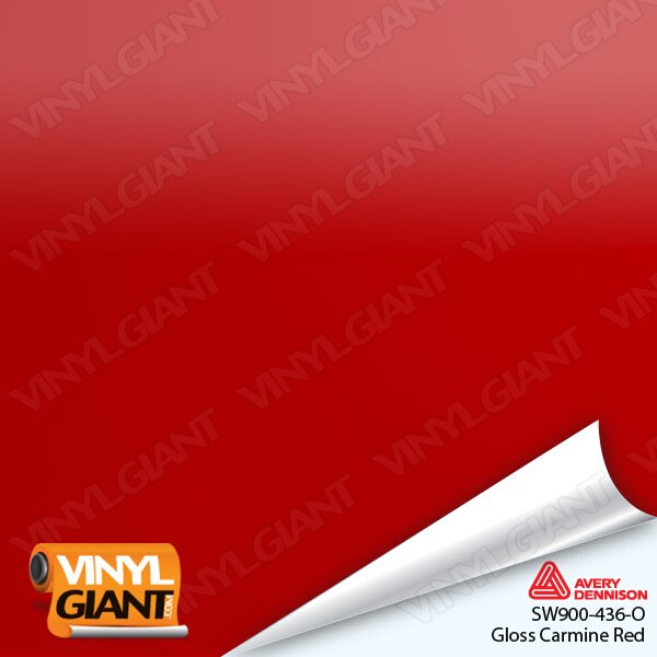 Gloss Carmine Red - Avery Dennison | VinylGiant.com