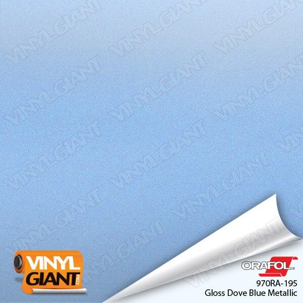 Orafol 970RA Gloss Dove Blue Metallic Vinyl Wrap Film 195