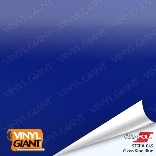 Orafol 970RA Gloss King Blue Vinyl Wrap Film 049